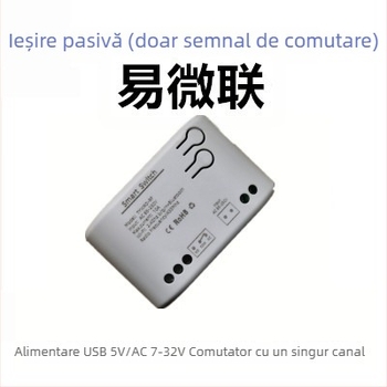 Yuelsmart Intrerupător de control la distanță Bluetooth/WiFi, unic, control multiplu, buton fără fir inteligent pentru uz casnic