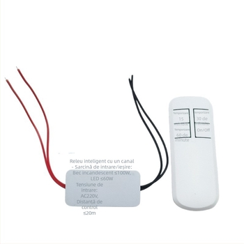 Intrerupător cu releu, controlat de la distanță, pentru iluminat, 220V, canal unic, -20°C până la 75°C