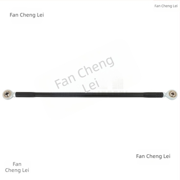 Legătură pentru schimbarea vitezelor la motocicletă — aliaj de aluminiu, universal, model MP03-001-0033B