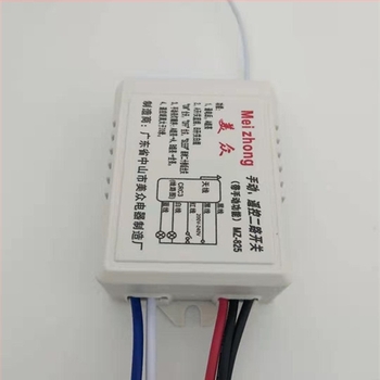 Comutator de iluminat bidirecțional cu telecomandă, RF wireless, 220V, montaj prin perete, model MZ-825