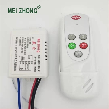 Comutator de iluminat bidirecțional cu telecomandă, RF wireless, 220V, montaj prin perete, model MZ-825