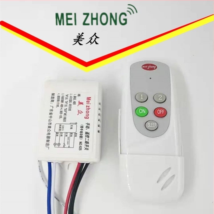 Comutator de iluminat bidirecțional cu telecomandă, RF wireless, 220V, montaj prin perete, model MZ-825