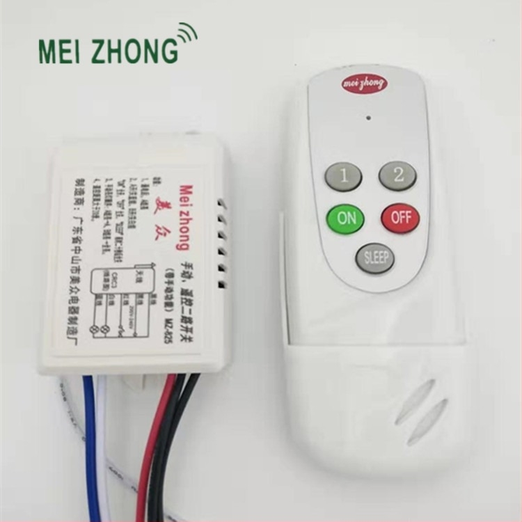 Comutator de iluminat bidirecțional cu telecomandă, RF wireless, 220V, montaj prin perete, model MZ-825