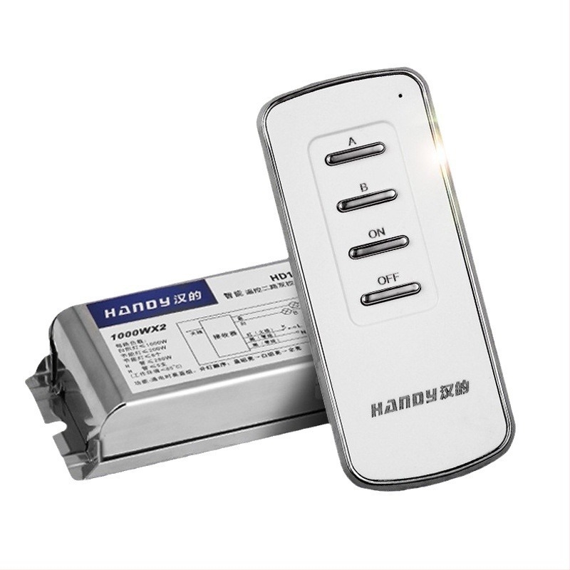 Comutator digital segment în două sensuri pentru iluminat, cu telecomandă, rază de recepție 20–30 m, temperatură de lucru -10 până la 85 °C, certificat 3C (Nr. certificat 2016010202911861)