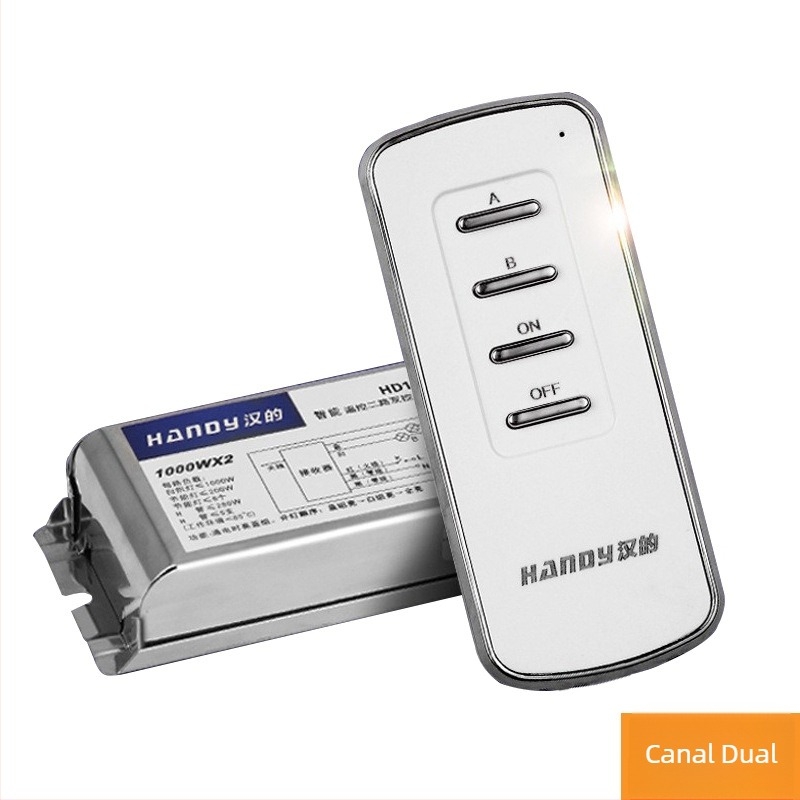 Comutator digital segment în două sensuri pentru iluminat, cu telecomandă, rază de recepție 20–30 m, temperatură de lucru -10 până la 85 °C, certificat 3C (Nr. certificat 2016010202911861)