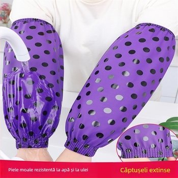 Manșon de bucătărie din piele PU, impermeabil, rezistent la ulei, căptușit, rezistent la uzură