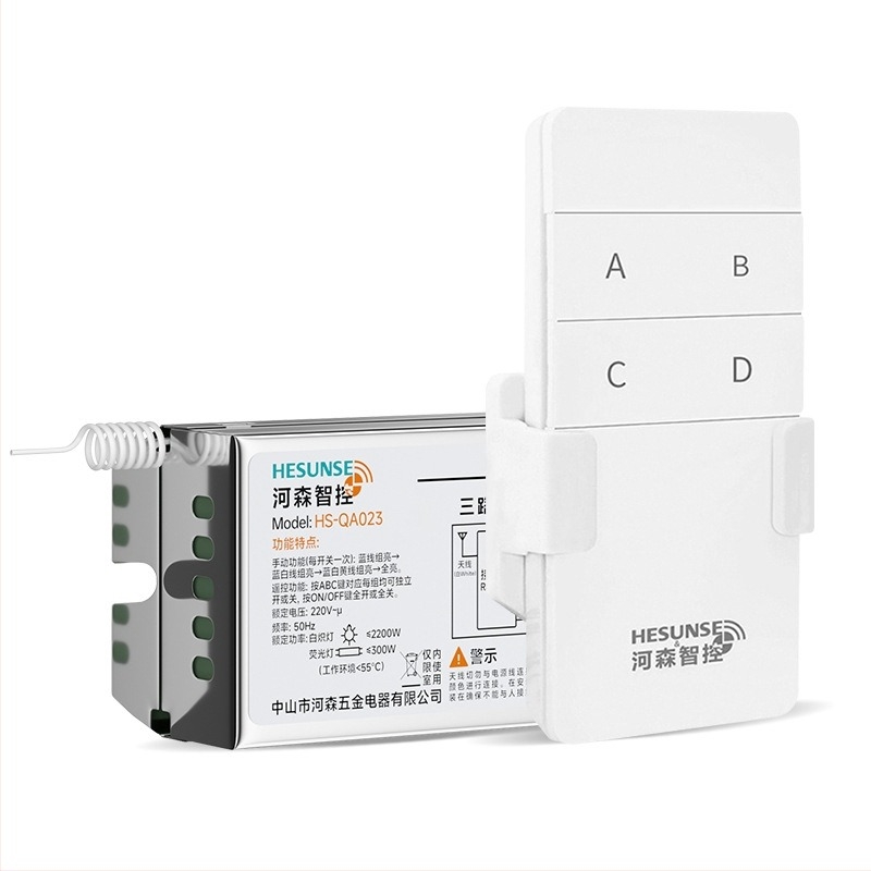 Comutator de control pentru iluminat, wireless, trei căi, fără cabluri, pentru LED, consum redus, întrerupător cu patru secțiuni