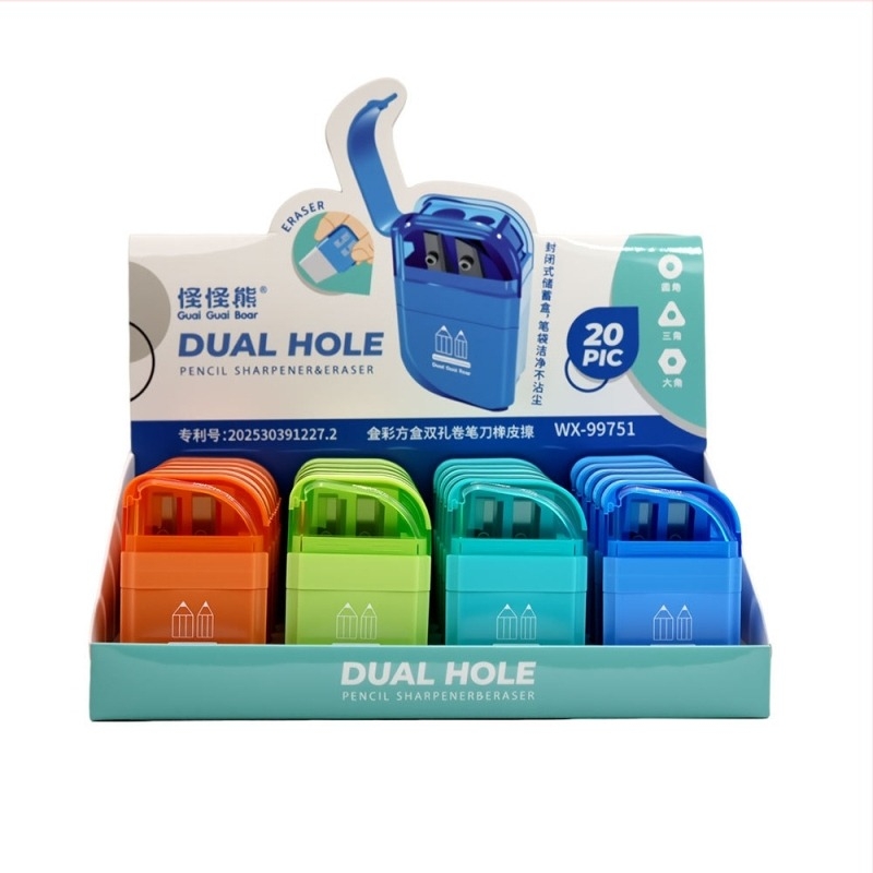 Set ascuțitor pentru creion cu două găuri, radieră anti-praf în patru culori, într-o cutie pătrată – Weird bear Wx-99751, plastic, manual