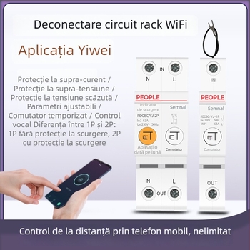 Întrerupător inteligent de circuit WiFi, cu control de la distanță prin telefon mobil și temporizator, 220V AC, 63A, reglabil până la 15000W