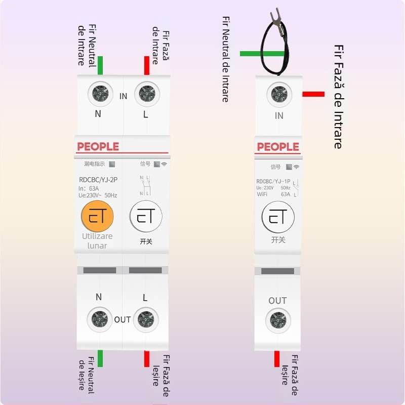 Întrerupător inteligent de circuit WiFi, cu control de la distanță prin telefon mobil și temporizator, 220V AC, 63A, reglabil până la 15000W