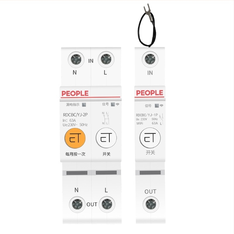 Întrerupător inteligent de circuit WiFi, cu control de la distanță prin telefon mobil și temporizator, 220V AC, 63A, reglabil până la 15000W