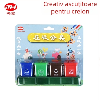 Ascuțitoare pentru creion cu design coș de gunoi - plastic, manuală, set de 4 buc., 12 buc./ cutie