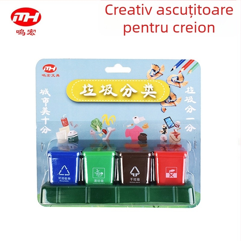 Ascuțitoare pentru creion cu design coș de gunoi - plastic, manuală, set de 4 buc., 12 buc./ cutie