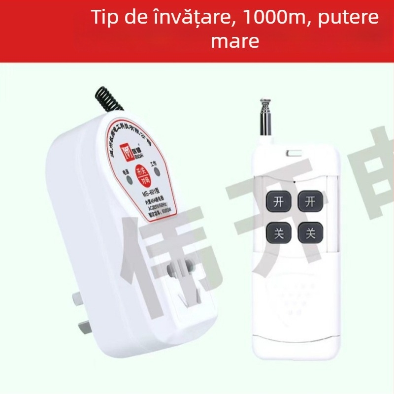 Intrerupător cu telecomandă wireless, priză cu 5 pini, pentru pompe de apă, certificat CCC, temperatură de funcționare -20 până la 70 °C