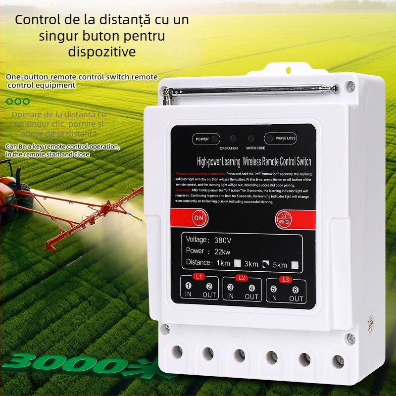 Intrerupător de control la distanță pentru motor de pompă de apă (-20…50°C)