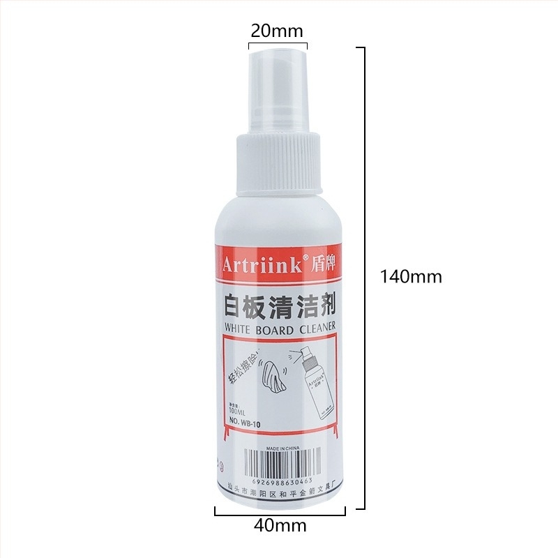 Shield Spray de curățare pentru tablă albă – suprafață de ștergere din plastic, recipient din sticlă