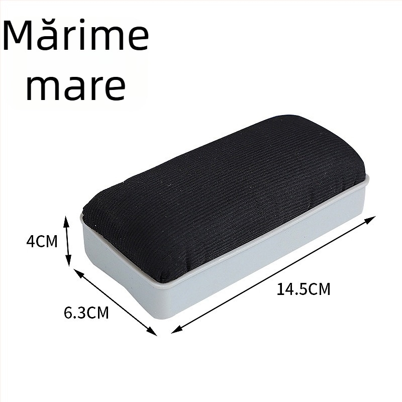 Sunshine radieră magnetică pentru tablă, cu suprafața corduroy și spate din plastic