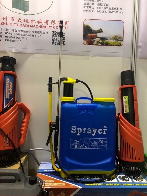 Pulverizator rucsac manual 16L pentru agricultură, aplicarea pesticidelor, protecția plantelor și dezinfectare