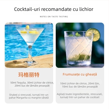 Lichior cu aromă de citrice, bază de vin, 40% alcool, profil dulce