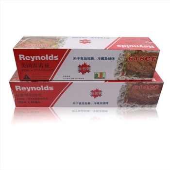 Reynolds hârtie de copt și folie de aluminiu, foaie solidă, stil modern minimalist, utilizare comercială