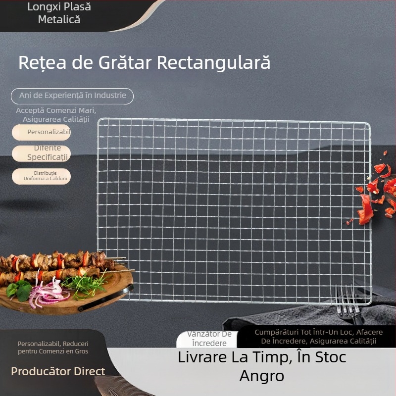 Grilă dreptunghiulară din oțel inoxidabil, cu găuri pătrate, potrivită pentru coacere în cuptor, uscare și frigerea cărnii.