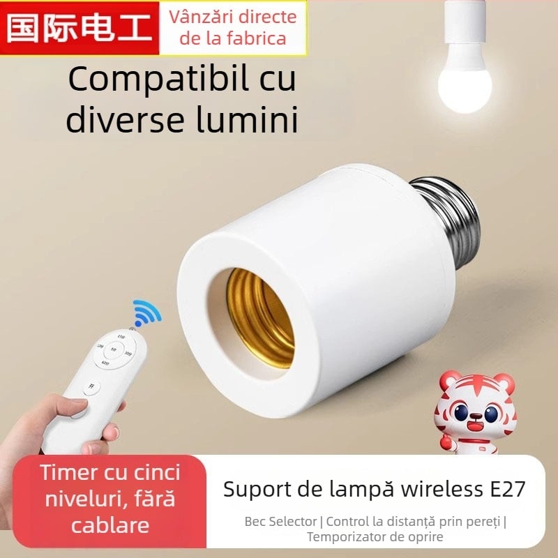 Suport de lampă cu telecomandă, iluminare wireless, întrerupător la distanță (Brand: International electrician; Tip: priză cu telecomandă; Comutator: întrerupător telecomandat)