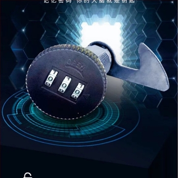 Încuietoare pentru portbagajul vehiculului electric cu parolă – cilindru din aliaj de zinc, marca MLB, anti-furt