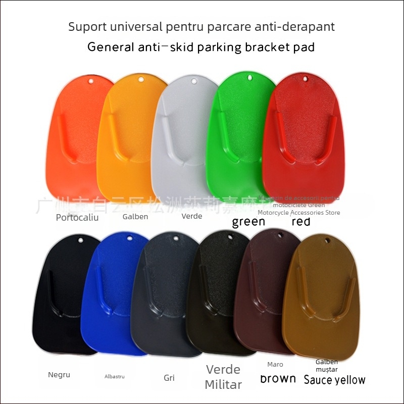 Padă de sprijin anti-alunecare pentru motocicletă – ABS plastic