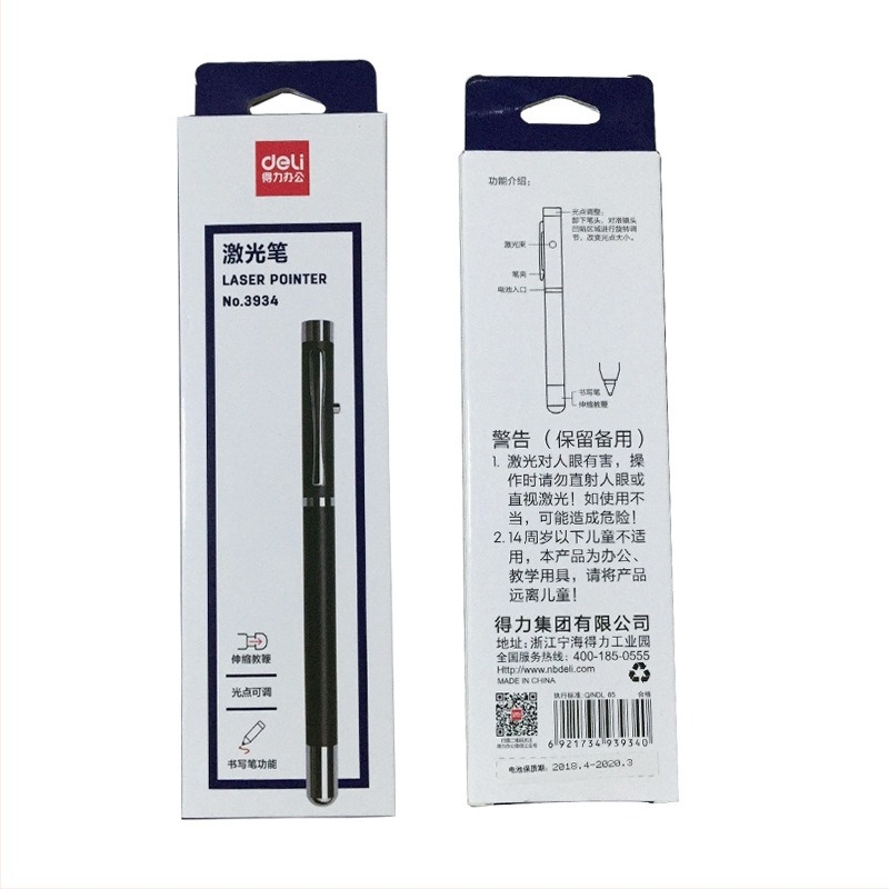 Pointer laser Deli, lungime de undă 650 nm, baterie No.7