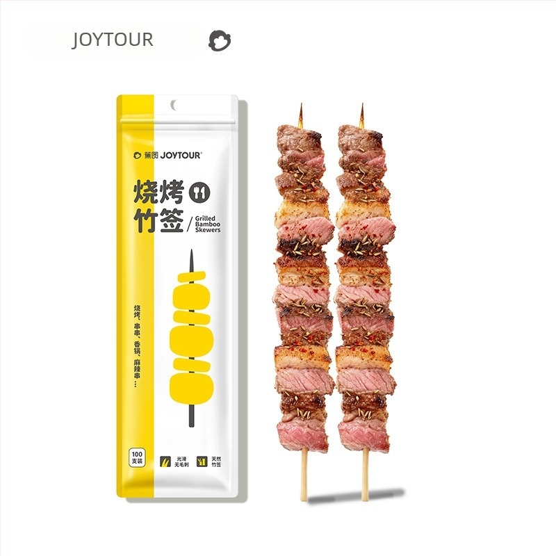 Bețe de frigărui pentru grătar din bambus natural, pachet de 250 bucăți, Guangdong, ambalate