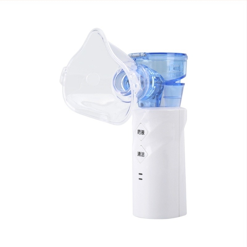 Nebulizator manual pentru uz casnic, atomizator portabil pentru copii, 2.7 μm picături, baterie încorporată, pulverizare rece, două trepte de viteză, timp de ceață peste 180 s