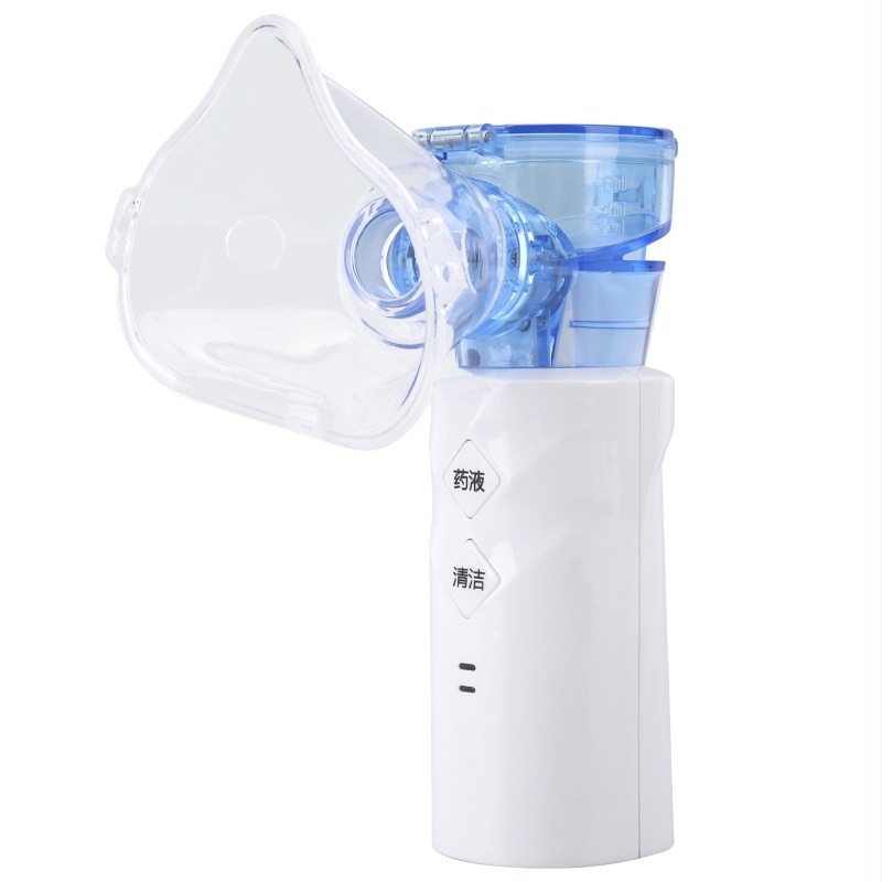 Nebulizator manual pentru uz casnic, atomizator portabil pentru copii, 2.7 μm picături, baterie încorporată, pulverizare rece, două trepte de viteză, timp de ceață peste 180 s