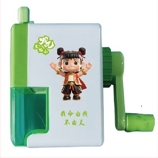 Morning 0702/027 ascuțitor de creioane manual din plastic, design geometric, autorizație IP, nume IP: The flame is small