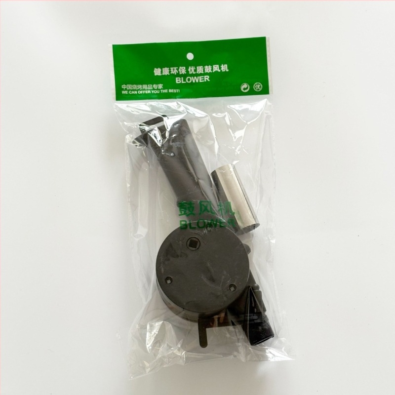 Suflător manual pentru grătar în aer liber și camping, ajutor la aprinderea cărbunilor, origine Yongkang, stil simplitate modernă