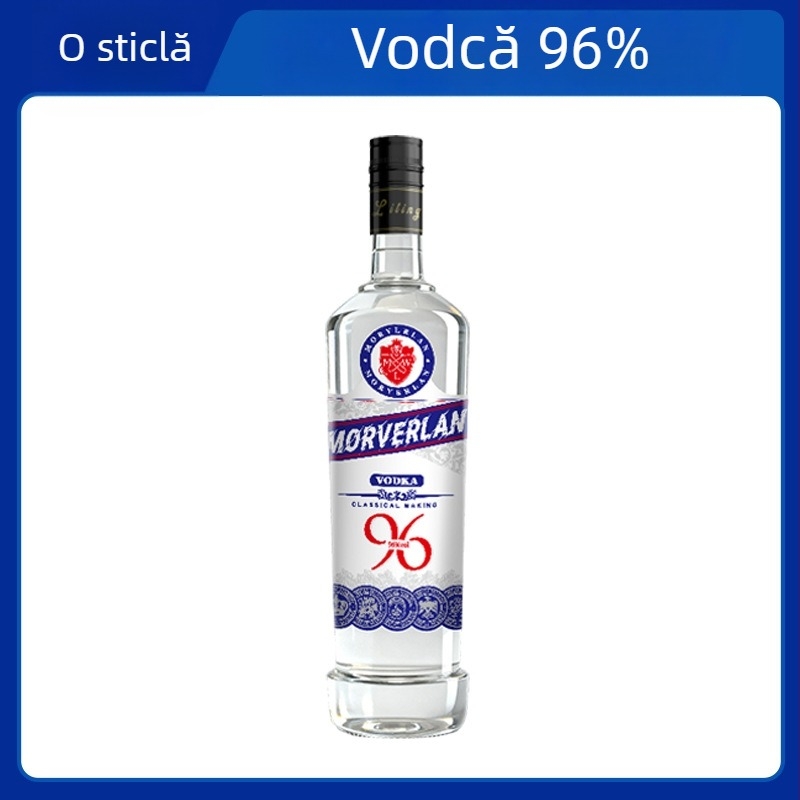 Vodkă - 96% vol, în sticlă (GB/T11858, SC11537132308410, temperatura camerei)