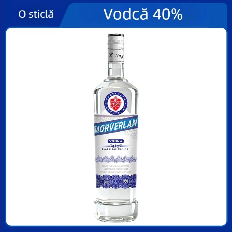 Vodkă - 96% vol, în sticlă (GB/T11858, SC11537132308410, temperatura camerei)