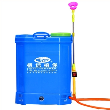 General Bretele pentru pulverizator electric, cu burete, pentru protecția plantelor