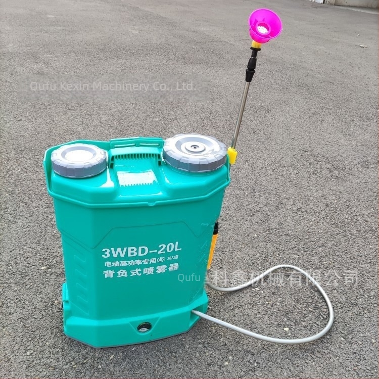Kexin 20L pulverizator electric cu baterie litiu pentru atomizare de protecție împotriva epidemiei