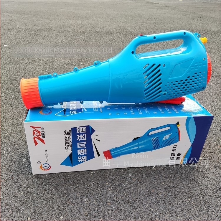 Kexin 20L pulverizator electric cu baterie litiu pentru atomizare de protecție împotriva epidemiei