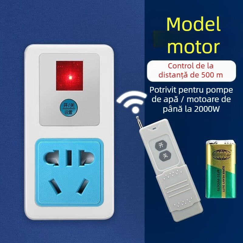 Priză cu telecomandă pentru pompă de apă, putere mare, 220V, corp din cupru, certificat CCC, standard național.