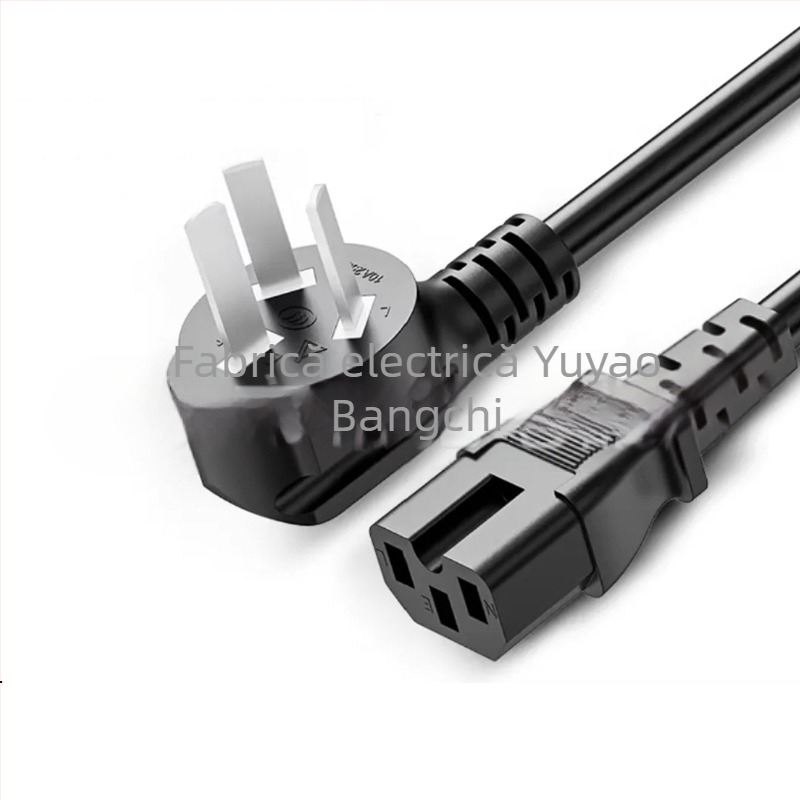 Xiongbang cablu universal de alimentare pentru electrocasnice — certificat național 3X, înveliș PVC, compatibil cu orezor, mașină de pâine, tigă electrică și echipamente de calculator