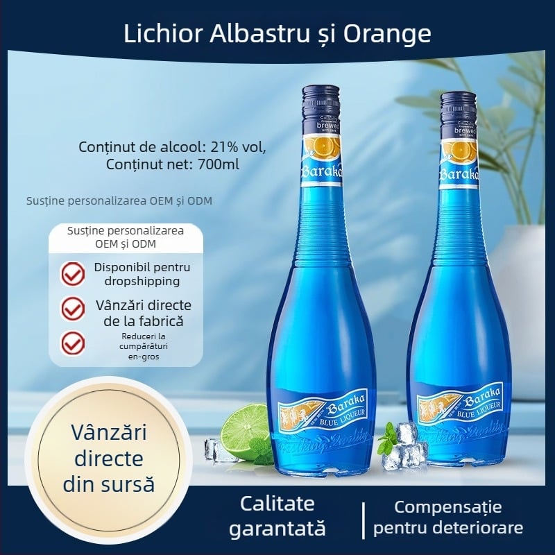 Lichior de orez pentru cocktailuri — 21% alcool, sticlă, Brand: Fastking / Sabaohuang, Cod de bare: 6973399171481