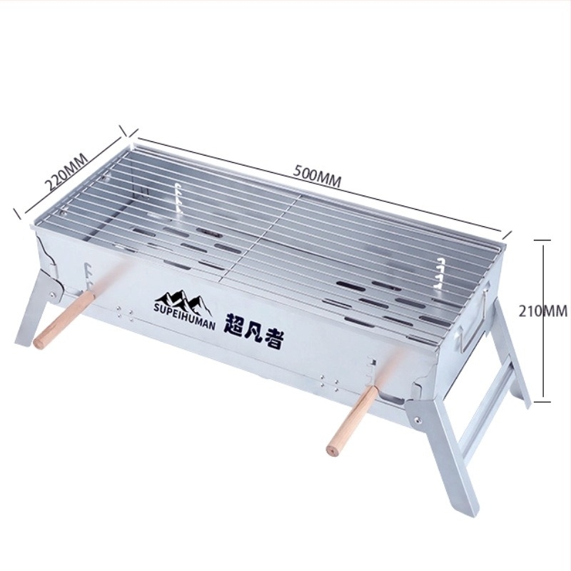 Grătar portabil din oțel carbon, dreptunghiular, cu înălțime reglabilă a plăcii de cărbune