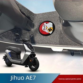 Padă de pedală pentru vehicul electric – pedală frontală, impermeabilă, anti-derapare, rezistentă la uzură, Silk Coil, finisaj Brushed