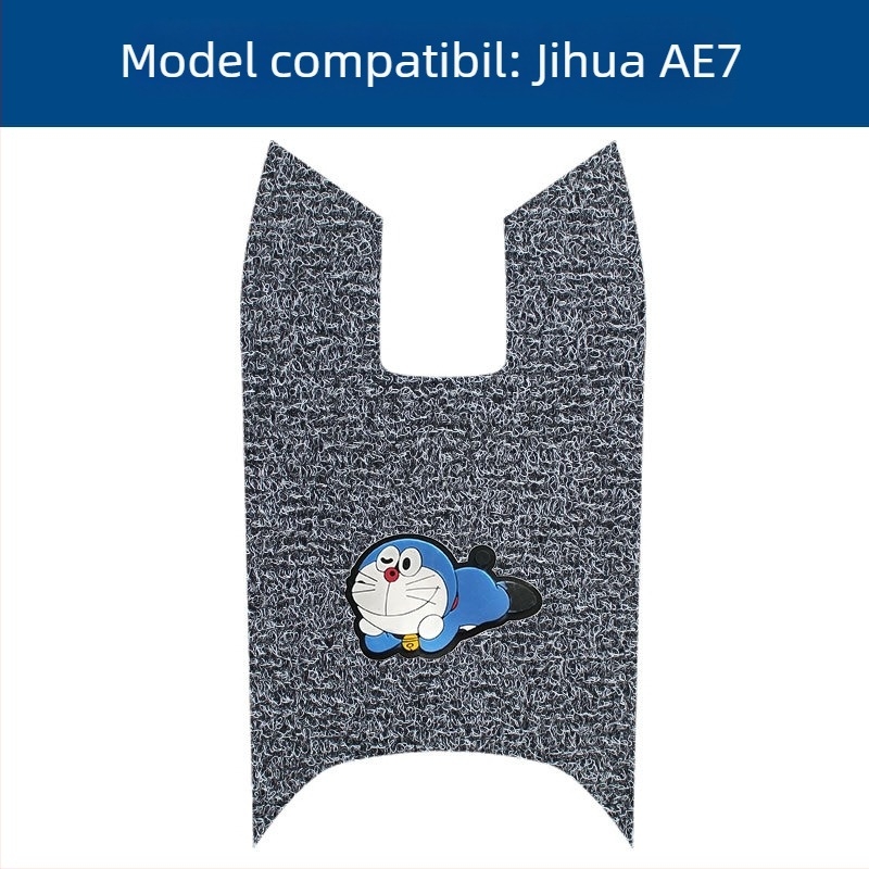 Padă de pedală pentru vehicul electric – pedală frontală, impermeabilă, anti-derapare, rezistentă la uzură, Silk Coil, finisaj Brushed