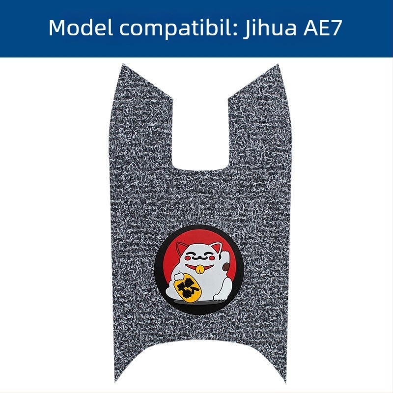 Padă de pedală pentru vehicul electric – pedală frontală, impermeabilă, anti-derapare, rezistentă la uzură, Silk Coil, finisaj Brushed