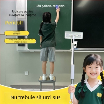Pânză pentru ștergerea tablei — ștergător special pentru cretă, fără a spăla mâinile, fără praf, utilizare umedă și uscată