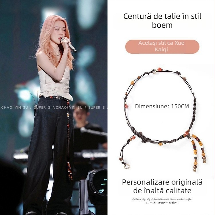 Lanț talie, metal, stil etnic, design fluture, lungime 60-135 cm