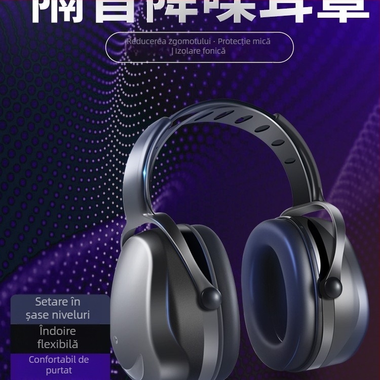 Protecție auditivă pentru somn, Dopuri de urechi anti-zgomot pentru camere în internat, Material: Floare de mătase, Specificații normale