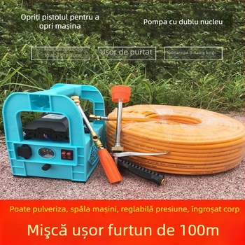 Fangran Stropitoare din Plastic, în trei părți